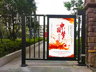 案例展示四(图1) 案例展示四(图1)