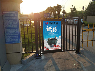 案例展示二(图1) 案例展示二(图1)